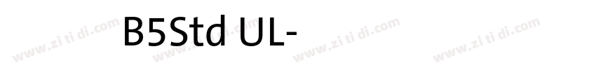 文鼎新藝體B5Std UL字体转换